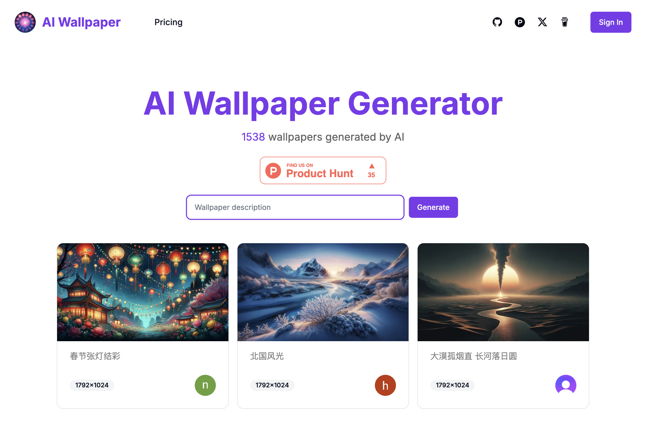 Abstract AI Dreamscape
